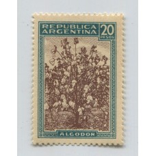 ARGENTINA 1935 GJ 765 ESTAMPILLA PROCERES Y RIQUEZAS 1 ALGODON DE PRIMERA TIRADA NUEVA CON GOMA U$ 120 HERMOSA Y RARA !!!